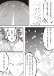 post #455018