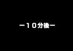 post #1634258