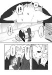 post #2178527