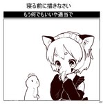 post #5330571