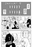 post #2030827