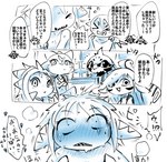 post #3422909