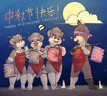 Rating: s
ID: 4326809
Date: 2023-10-01 22:46:19 -0400
Status: active
Score: 48
anthro asian_clothing battler biped blue_eyes brother_(lore) brother_and_sister_(lore) candle canid canine canis chinese_clothing chinese_text cjk_character cjk_character_on_clothing clothing cloud countershade_face countershade_fur countershade_tail countershade_torso countershading dudou east_asian_clothing english_text eyewear female fingers fur glasses grey_body grey_fur group hi_res lagomorph lamp lantern leporid male mammal mid-autumn_festival moon open_mouth open_smile paper_lantern rabbit red_clothing red_eyes ruby_lareme_(battler) sapphire_lareme_(battler) sibling_(lore) sister_(lore) sisters_(lore) smile standing tail text the_lareme_triplets_(battler) topaz_lareme_(battler) translated triplets_(lore) wolf yellow_eyes young young_anthro post #4326809