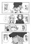 post #1411407