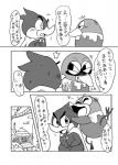 post #1071180