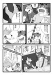 post #2458941