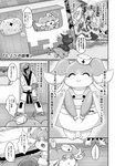 Rating: s
ID: 3095671
Date: 2021-12-29 10:28:31 -0500
Status: active
Score: 22
ambiguous_gender anthro audino clothing comic daycare deino eeveelution espeon female feral generation_1_pokemon generation_2_pokemon generation_3_pokemon generation_4_pokemon generation_5_pokemon group humanoid japanese_text lopunny lucario magmar male mightyena monochrome negoya nintendo nurse nurse_clothing oddish pokemon pokemon_(species) sawk snivy text togepi translation_request tympole umbreon wounded post #3095671