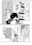 post #4722025