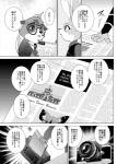 post #1010552