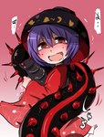 post #2761296