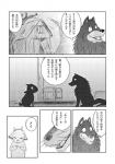 post #471081