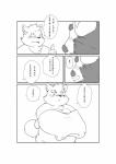 post #1536776
