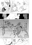 post #3229542