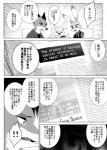 post #979567