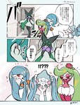 Rating: s
ID: 5560435
Date: 2025-05-09 17:01:48 -0400
Status: active
Score: 33
2025 ambiguous_gender anthro asterozoan blue_eyes blue_hair blush blush_lines bodily_fluids claws comic echinoderm exclamation_point eyelashes eyes_closed fangs felid feline female_(lore) fur gardevoir gem generation_3_pokemon generation_7_pokemon generation_9_pokemon green_body green_fur green_hair group hair hi_res humanoid interrobang japanese_text lani_(s_putnik_2) mammal marine meowscarada multicolored_body narrowed_eyes nintendo open_mouth paws pearl_(gem) pokemon pokemon_(species) primarina purple_eyes question_mark red_eyes s_putnik_2 shiny_pokemon simple_background solo speech_bubble starfish starfish_(accessory) sweat teeth text translation_check translation_request trio tsareena white_body post #5560435