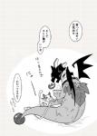 post #1657988