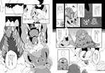 Rating: s
ID: 2701820
Date: 2021-04-17 17:48:19 -0400
Status: active
Score: 12
ambiguous_gender arachnid ariados arthropod cinccino comic feral generation_1_pokemon generation_2_pokemon generation_5_pokemon goo-connected_lips goo_creature grimer group japanese_text minccino monochrome nintendo plant pokemon pokemon_(species) scolipede shrub spider text translated tree winte post #2701820