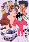 Rating: s
ID: 4544162
Date: 2024-01-18 22:00:42 -0500
Status: active
Score: 37
2023 absurd_res adult_swim anthro ape aqua_teen_hunger_force black_hair block blood blue_body blue_skin bodily_fluids brown_body brown_fur brown_hair canid canine canis cartoon_network clothing creepypasta crossover digital_drawing_(artwork) digital_media_(artwork) domestic_dog donkey_kong_(character) donkey_kong_(series) expressions eyebrows eyewear female food food_creature freakazoid freakazoid! fur glasses gorilla group hair haplorhine hi_res human humanoid husky katamari_damacy kong male mammal master_shake mouth_closed nintendo nordic_sled_dog nosebleed open_mouth pink_cheeks pink_sclera pink_straw pink_tongue pontoffelnp pool_toy primate raised_eyebrows school_uniform shadow sharp_teeth signature simple_background sketch smile.dog spitz standing subaru superhero_costume sweat take_the_x_train teeth the_super_mario_bros_movie tongue twintails_(hairstyle) uniform yellow_hands post #4544162