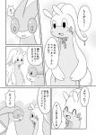 post #1184963