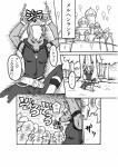 post #1337569