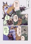 post #5517681
