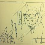 post #1298980