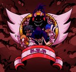 Rating: s
ID: 4287283
Date: 2023-09-12 03:16:59 -0400
Status: active
Score: 31
2021 5_fingers ambiguous_gender animate_inanimate anthro black_eyes black_sclera blood blood_from_eye blood_on_clothing blue_body blue_fur bodily_fluids clothing cloud codetrillogy cracks creepypasta crying_blood detailed_background digital_drawing_(artwork) digital_media_(artwork) doll eulipotyphlan exe_(revie) fingers fur gloves glowing glowing_eyes group handwear hedgehog hi_res hollow_eyes living_doll looking_at_viewer looking_down lord_x lord_x_(sonic_exe) male mammal meme nightmare_fuel number obscured_character open_mouth open_smile promotional_material red_clouds red_eyes ribbons ring sanic scar sega sharp_teeth sitting sleeping smile sonic.exe sonic.exe_(creepypasta) sonic_the_hedgehog_(series) sunky sunky.mpeg tails_doll teaser teeth vs._sonic.exe_(fnf_mod) white_clothing white_gloves white_handwear wings post #4287283