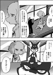 post #2185635