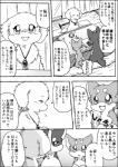 post #1870652