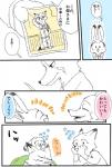 post #924648