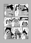 post #4678702