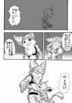 post #1347978