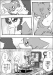 post #1870661