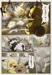 post #3921079