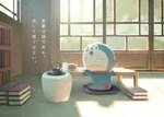 Rating: s
ID: 3153569
Date: 2022-02-01 15:50:46 -0500
Status: active
Score: 16
2017 anthro blue_body book countershade_face countershading domestic_cat doraemon doraemon_(character) felid feline felis furniture glass holding_object i_am_a_cat japanese_text light looking_at_viewer looking_back male mammal markings red_nose sitting solo sunlight table teapot text whisker_markings window zzgraffiti post #3153569