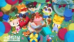 Rating: s
ID: 5201996
Date: 2024-11-24 04:21:36 -0500
Status: active
Score: 17
avian bear bird birthday birthday_cake birthday_candle birthday_gift birthday_party cake deer dessert felid food hi_res humanoid mammal pantherine pixile_studios sar_mobile sinyue super_animal_royale tiger post #5201996