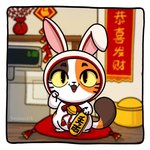Rating: s
ID: 5657802
Date: 2025-06-21 10:24:28 -0400
Status: pending
Score: 1
cali_(kashicats) chinese_new_year clothing digital_media_(artwork) domestic_cat felid feline felis feral headgear headwear holidays kashicats looking_at_viewer male mammal smile solo tail post #5657802