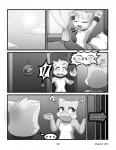 post #1232972