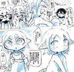 post #3422955