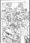 post #64455