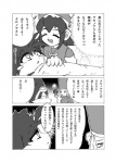 post #218925