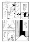 post #2636115
