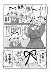 post #5524403