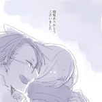 post #2694328