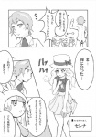 post #452653