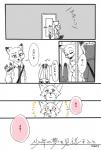 post #924639