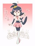 post #2456856