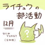 post #1572034