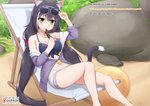 post #2316642