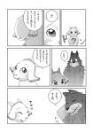 post #471080